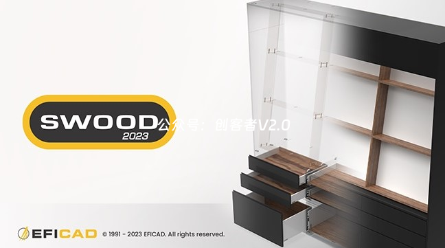 EFICAD SWOOD 2023 SP2.0 for SolidWorks 2010-2024 Win64-创客者V2.0