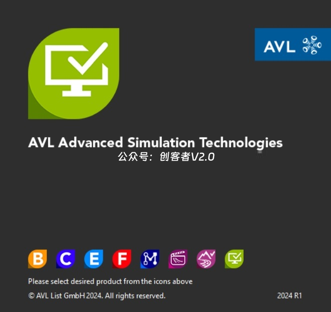 AVL Simulation Suite 2024 R1&R2 Win64&Linux-创客者V2.0