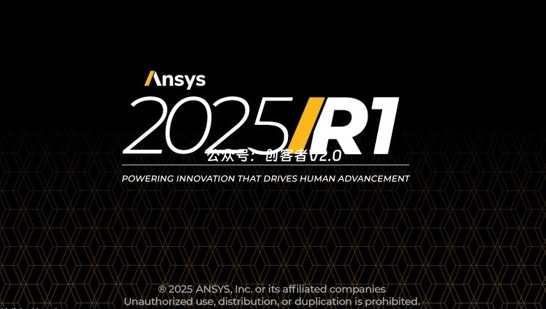 ANSYS Forming 2025 R1 Win64-创客者V2.0