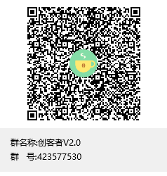 扫一扫加微信-创客者V2.0