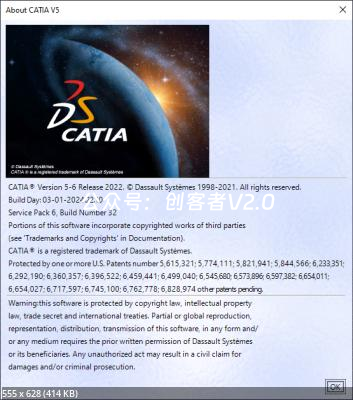 DS CATIA P3 V5-6R2022（R32） SP6 x64 Multilingual-创客者V2.0