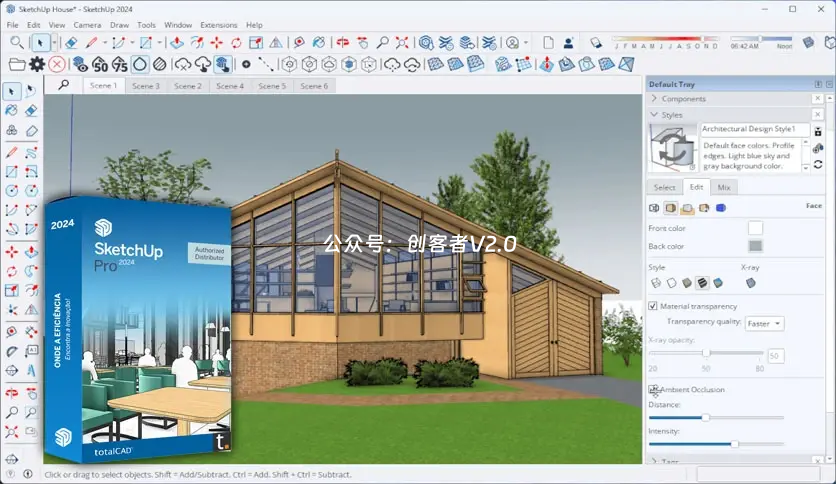 SketchUp Pro 2024 v24.0.594-创客者V2.0