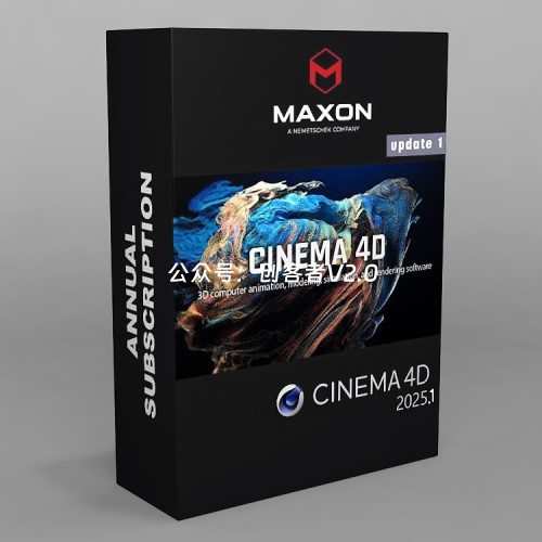 Maxon Cinema 4D 2025.1.1 Multilingual x64-创客者V2.0