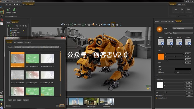 Simlab Composer 12.1.9 Win-创客者V2.0