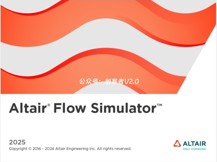 Altair Flow Simulator 2025.0 Win64 - 创客者V2.0-创客者V2.0