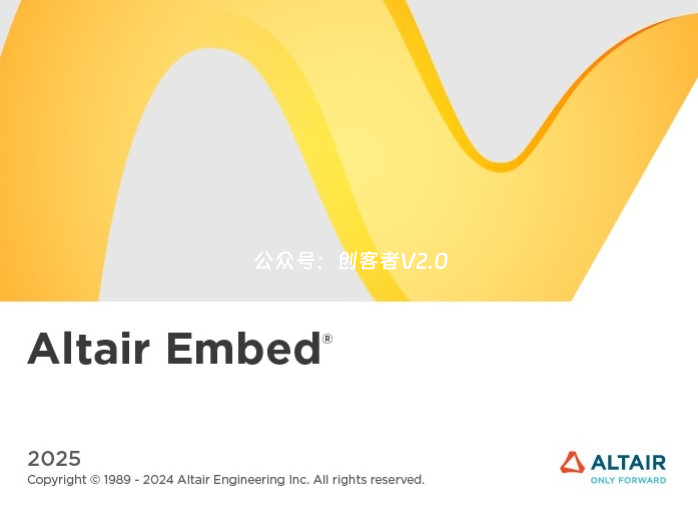 Altair Embed 2025.0 Win64 - 创客者V2.0-创客者V2.0