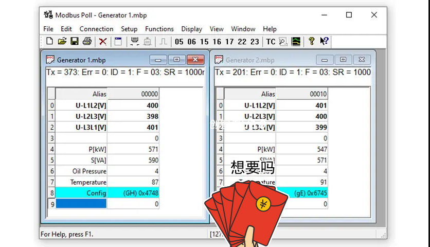 Modbus Poll 11.0.2.2351-创客者V2.0